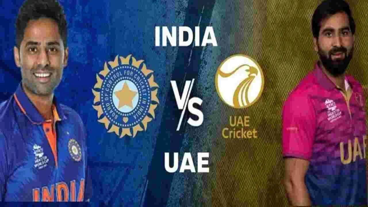Asia Cup 2025 Ind Vs UAE: ఆసియా కప్ 2025.. యూఏఈతో మ్యాచ్‌లో భారత్ ఘన విజయం