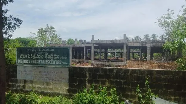 ఎప్పటికి పూర్తవుతుందో?