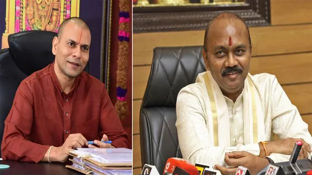 టీటీడీ ఈవో బదిలీ 