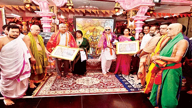 ఆదిత్యుడ్ని దర్శించుకున్న హైకోర్టు న్యాయమూర్తులు