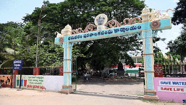 మున్సిపల్‌ ఎన్నికలు పాత పద్ధతిలోనే..