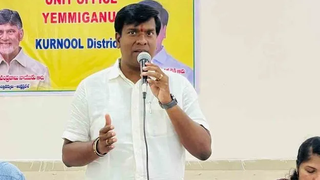 Jaya Nageswara Reddy Fires on Jagan: తల్లి, చెల్లికి ద్రోహం చేసిన జగనే బావిలో దుకాలి.. బీవీ జయ నాగేశ్వరరెడ్డి ఫైర్