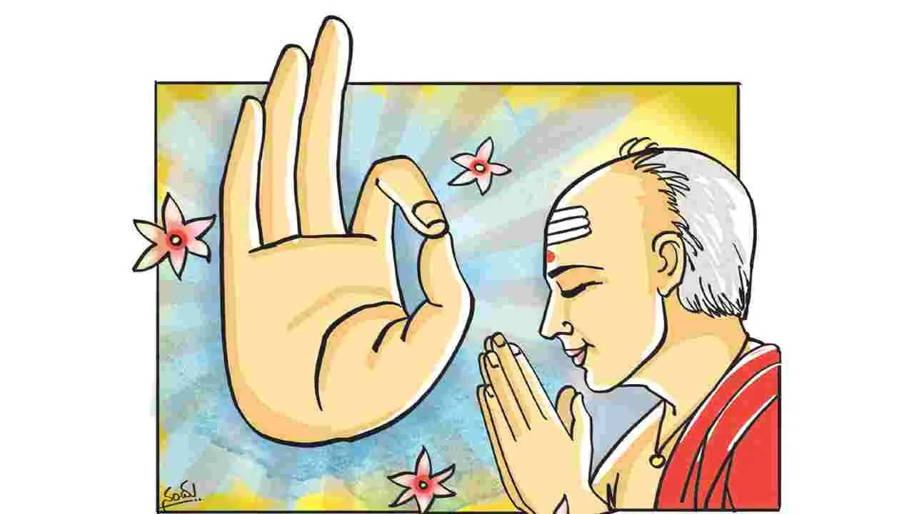Ancient Wisdom: పదాలు వేరు... అర్థాలూ వేరు