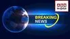 Breaking News: కవిత ఎపిసోడ్‌పై మాజీ మంత్రి హరీష్‌రావు షాకింగ్ కామెంట్స్