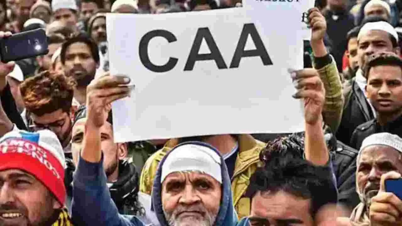 CAA Cut off Date Extended: పౌరసత్వ నిబంధనల సడలింపు.. పాక్, బంగ్లా, అఫ్ఘాన్ శరణార్థులకు ఊరట