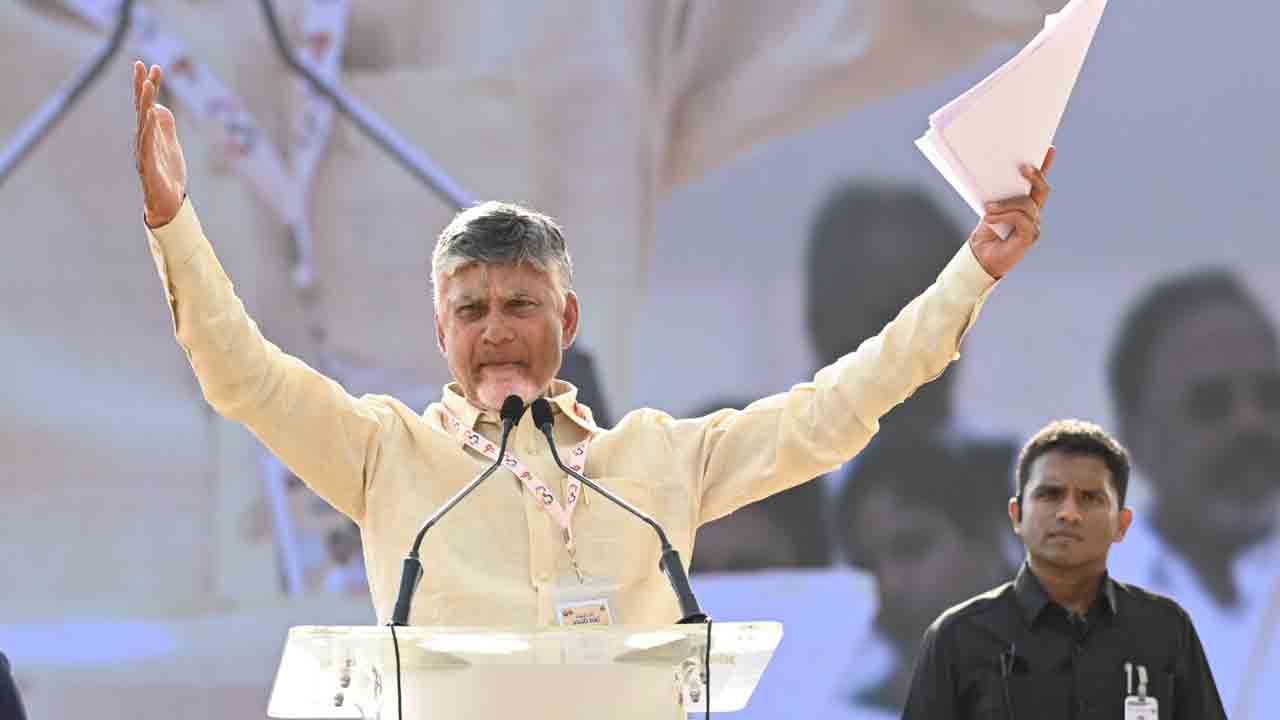 Super Six Super Hit: ఆటో వాలాలకు చంద్రన్న దసరా కానుక