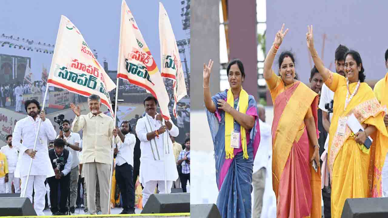 Super Six Super Hit: ఆటో వాలాలకు చంద్రన్న దసరా కానుక