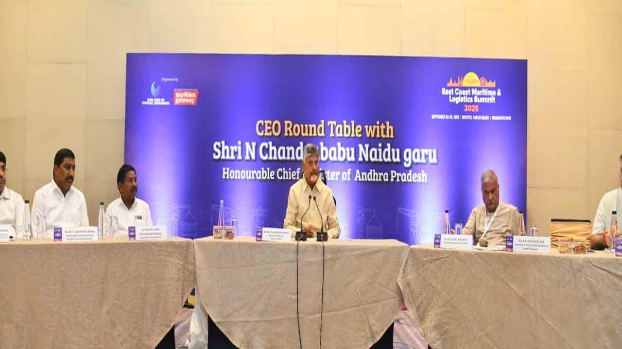East Coast Maritime Logistics Summit: ఏపీలో లాజిస్టిక్ అభివృద్ధికి కట్టుబడి ఉన్నాం: సీఎం చంద్రబాబు