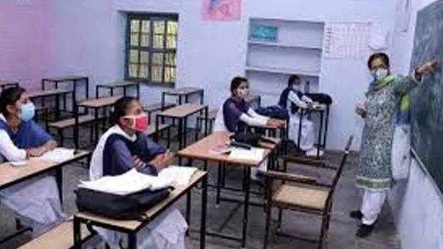 Teacher Eligibility Test: టెట్‌ నుంచి టీచర్లకు కేంద్రం రక్షణ కల్పించాలి 