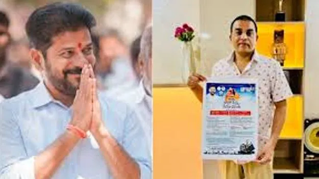 Young Filmmakers Challenge: బతుకమ్మ పై యంగ్‌ ఫిల్మ్‌మేకర్స్‌ ఛాలెంజ్‌