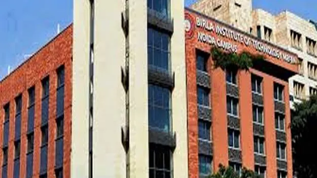 Noida BIT Campus: నోయిడా  బిట్స్‌లో ఏపీ విద్యార్థి కాల్చివేత