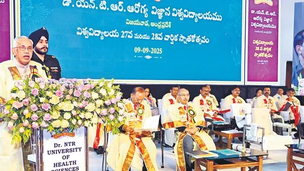 Governor Najir:  వైద్యుల చేతుల్లోనే ప్రజల ఆరోగ్యం 