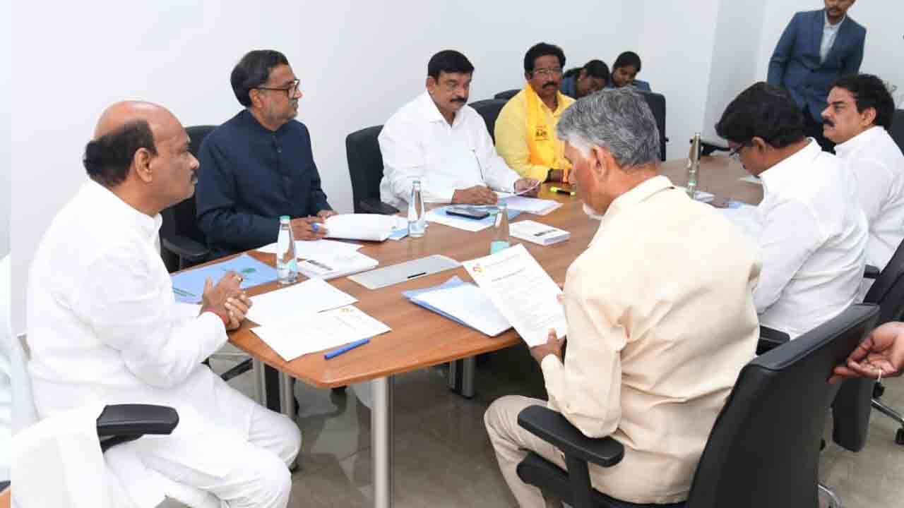 BAC Meeting:  అసెంబ్లీలో బీఏసీ సమావేశం.. పలు కీలక అంశాలపై చర్చ