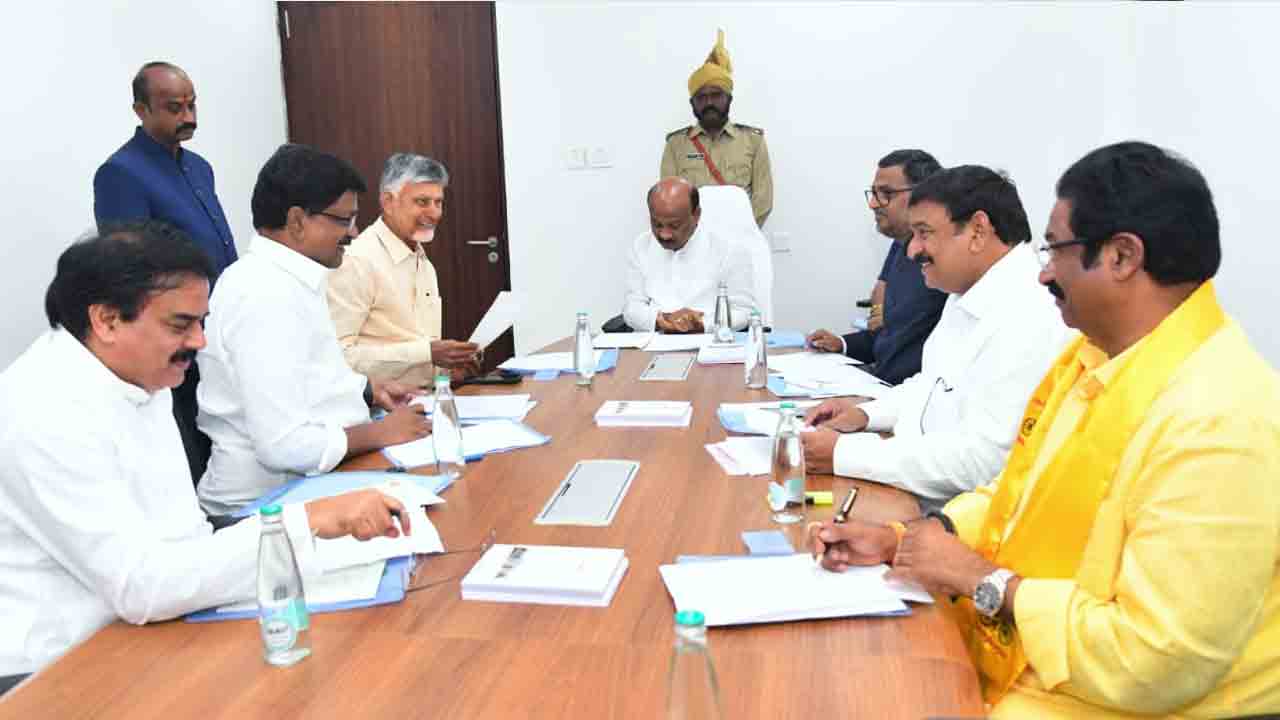 BAC Meeting:  అసెంబ్లీలో బీఏసీ సమావేశం.. పలు కీలక అంశాలపై చర్చ