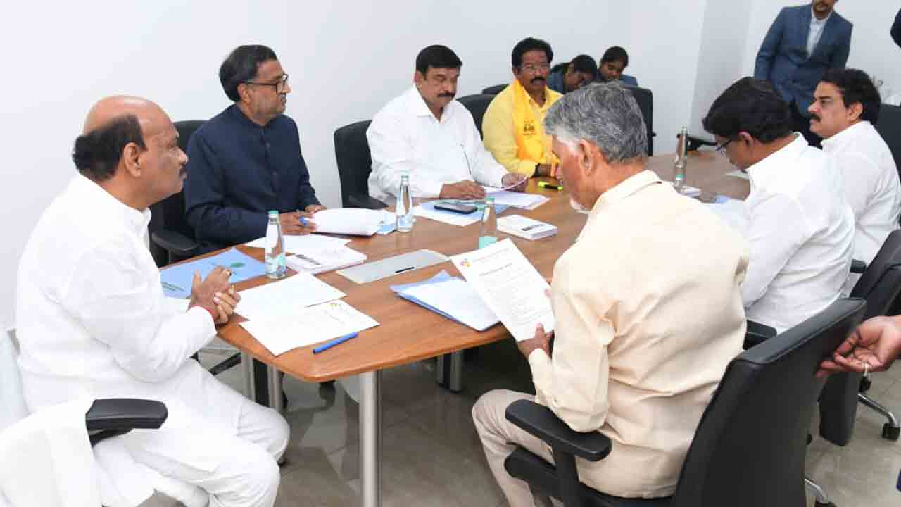 BAC Meeting:  అసెంబ్లీలో బీఏసీ సమావేశం.. పలు కీలక అంశాలపై చర్చ