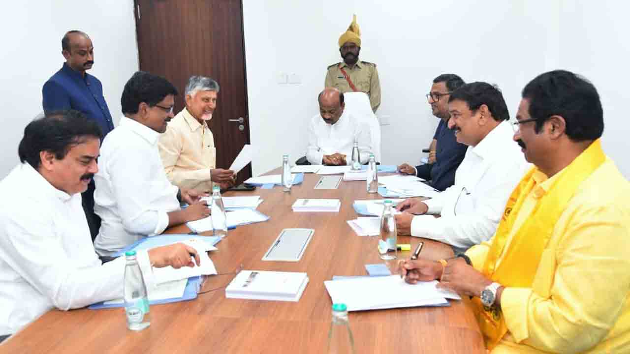 BAC Meeting:  అసెంబ్లీలో బీఏసీ సమావేశం.. పలు కీలక అంశాలపై చర్చ