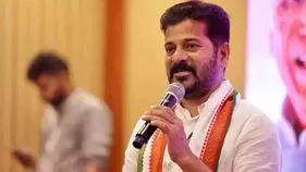 CM Revanth Reddy: తెలంగాణలో ఒక ట్రంప్.. 