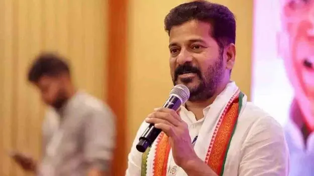 CM Revanth Reddy: తెలంగాణలో ఒక ట్రంప్.. 