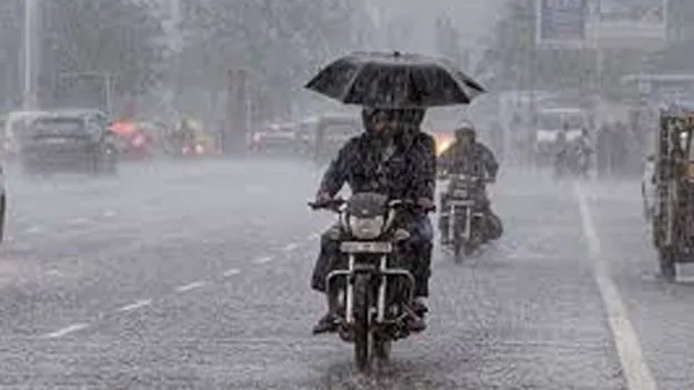 Rainfall: మొదలైన నైరుతి నిష్క్రమణ