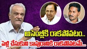 CPI Narayana: మాజీ ముఖ్యమంత్రులపై సీపీఐ నారాయణ కీలక వ్యాఖ్యలు..