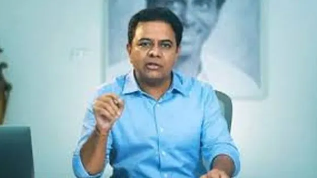 Dismisses 3 Criminal Cases Against KTR: కేటీఆర్‌పై మూడు క్రిమినల్‌ కేసుల కొట్టివేత 