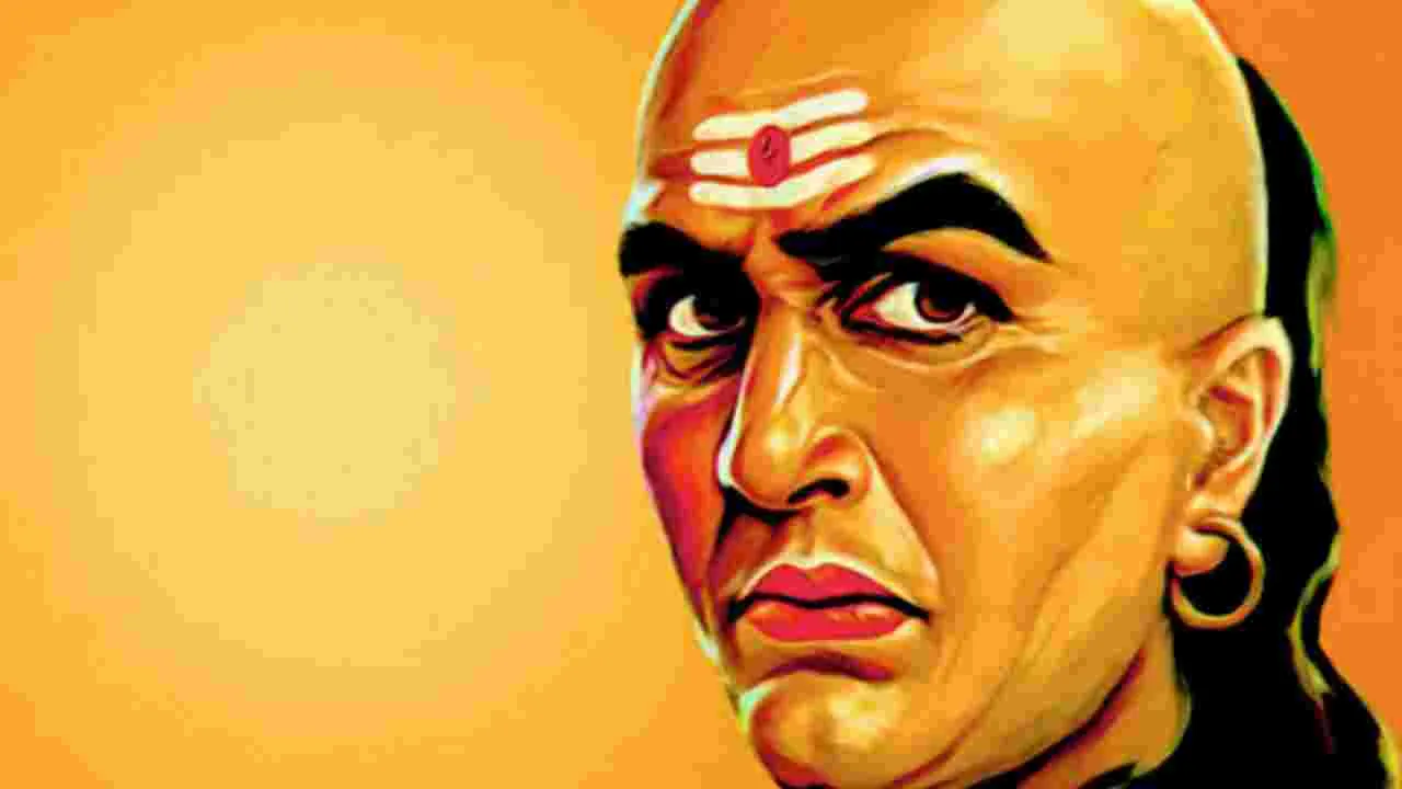 Chanakya Niti: మానసికంగా దృఢంగా ఉండాలనుకుంటున్నారా..  ఈ చిట్కాలు మీ కోసమే..