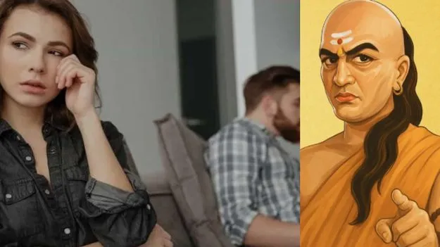 Chanakya Niti For Women: మహిళలు వీలైనంత వరకు ఇలాంటి వారికి దూరంగా ఉండాలి