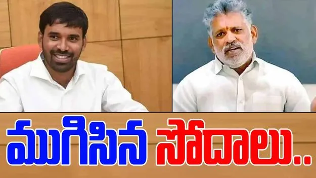 AP Liquor Case: ముగిసిన సోదాలు.. పలు కీలక డాక్యుమెంట్లు స్వాధీనం