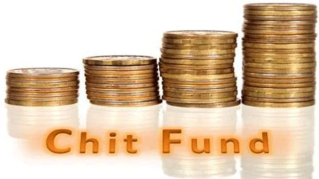 chit fund fraud : చిట్‌ఫండ్‌ మోసానికి చెక్‌