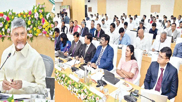 cm conference : లక్ష్యాలను చేరుకోవాలి.. ప్రగతి సాధించాలి