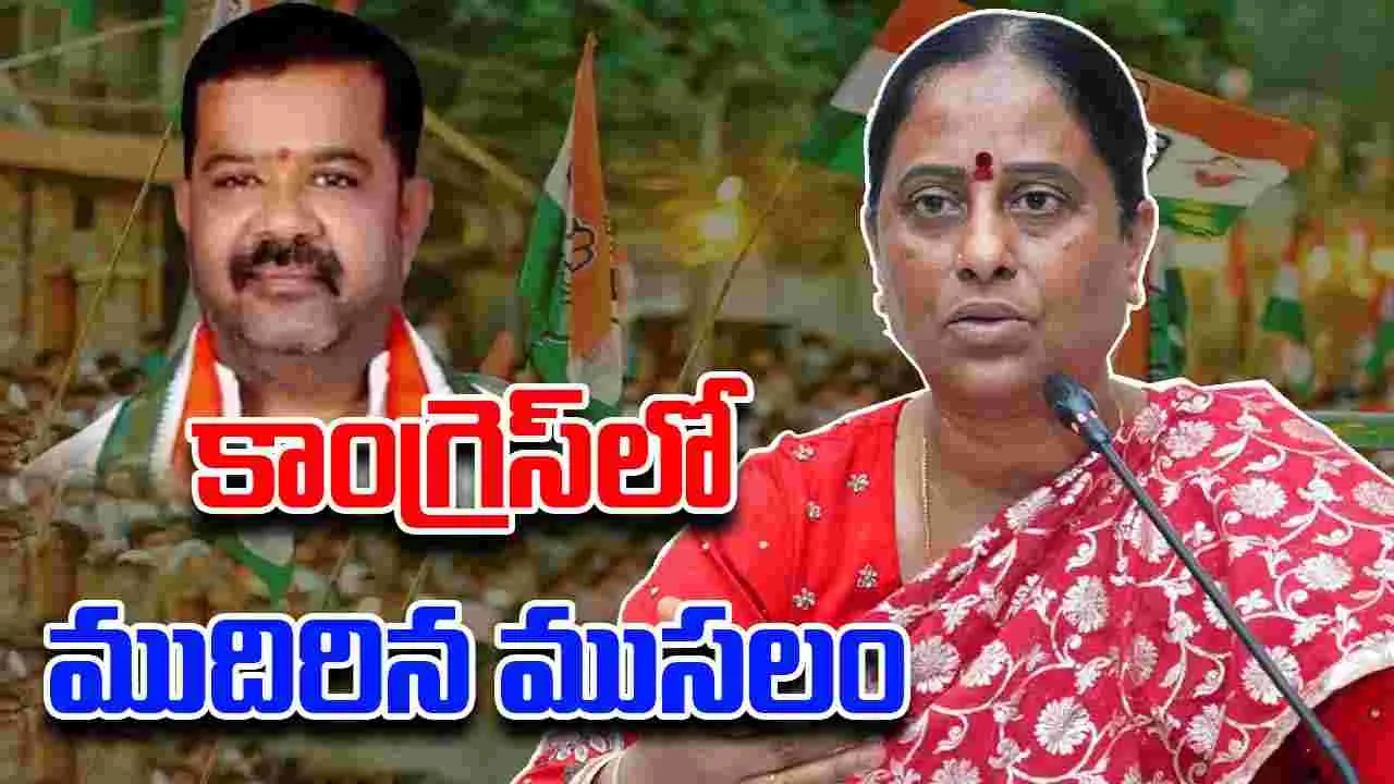 Warangal Congress Political Clash: కాంగ్రెస్‌లో మళ్లీ రచ్చ రచ్చ.. వరంగల్ నేతల మధ్య విభేదాలు తారాస్థాయికి..