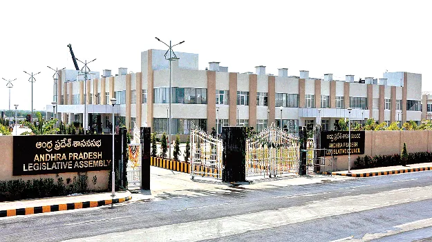 Mention it.. please! ప్రస్తావించండి.. ప్లీజ్‌!