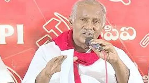 Koonneneni Sambashiva Rao: 17న సాయుధ పోరాట దినోత్సవం నిర్వహించాలి