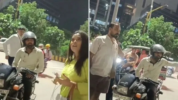 Woman Alleges Harassment: బైక్ రైడర్‌పై రెచ్చిపోయిన యువతి.. నడిరోడ్డులో డ్రామా..