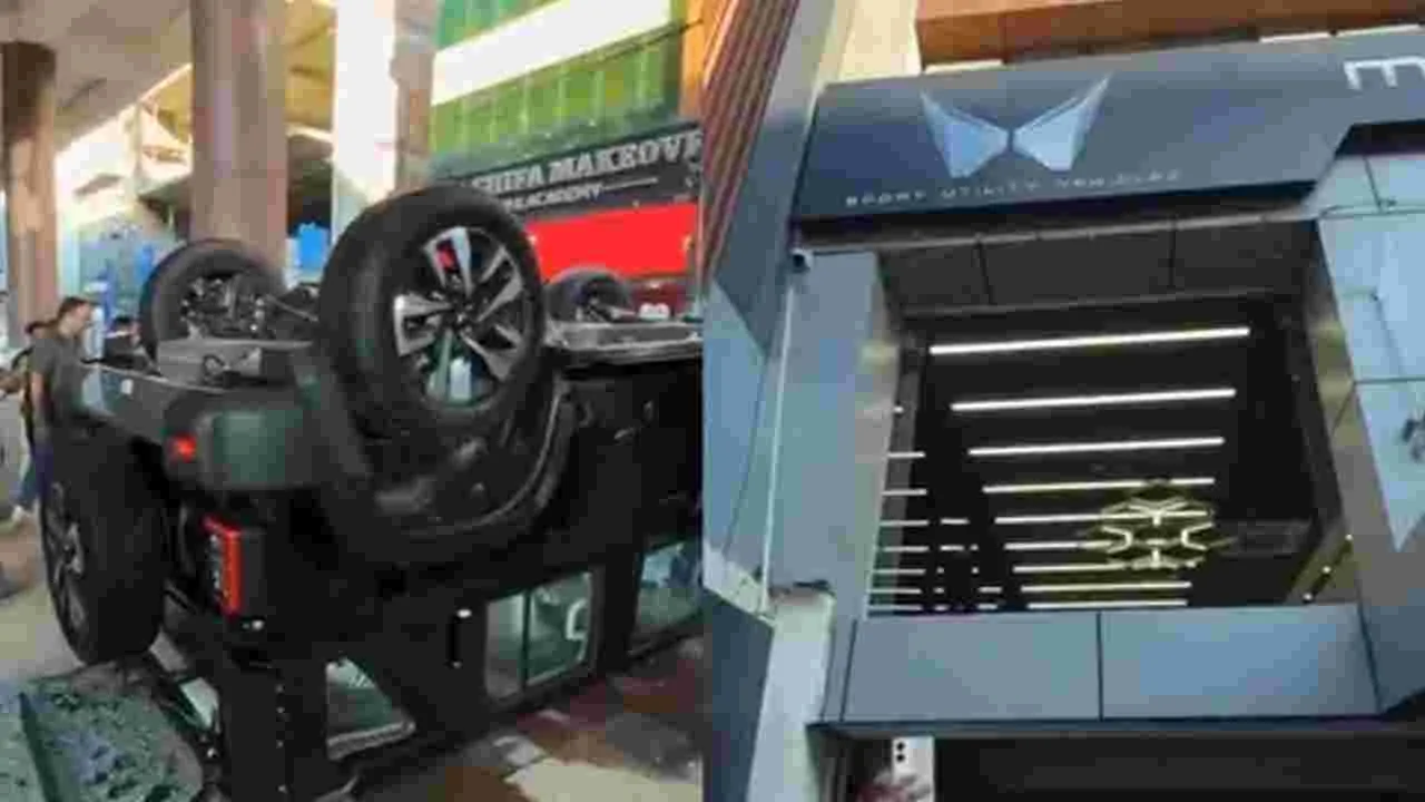 Car Accident at Showroom: నిమ్మకాయలు తొక్కించి.. థార్‌ను షోరూం ఫస్ట్‌ఫ్లోర్‌ నుంచి దూకించి