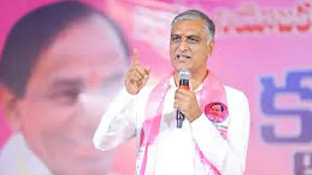 Former Minister Harish Rao: రేవంత్‌ కమీషన్ల కోసమే రూ.2.50 లక్షల కోట్ల టెండర్లు..