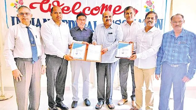 Agreement Signed: మూత్ర సంబంధ వ్యాధులపై వైద్య పరిశోధనలు