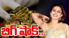 Ranya Rao: అక్రమ బంగారం రవాణా కేసు.. నటి రన్యా రావుకు రూ.102 కోట్ల జరిమానా..