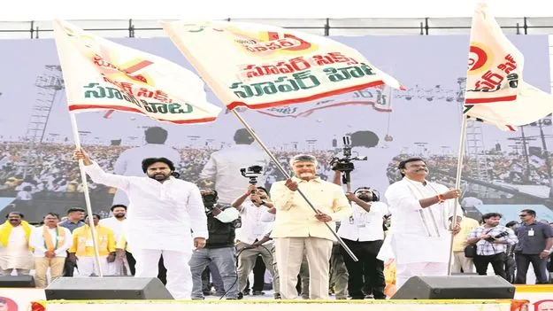  కరువును తరిమి కొడతా