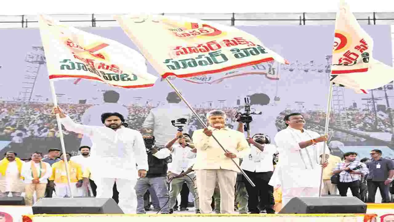  కరువును తరిమి కొడతా