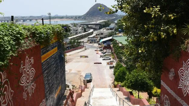 కొండంత నిఘా