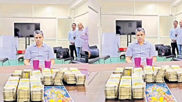 Tribal Welfare Officer Caught: ఉద్యోగులనూ పిండేసిన సబ్బవరపు!