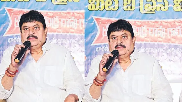 N Ramchander Rao: ఇదేం ద్వంద్వనీతి?