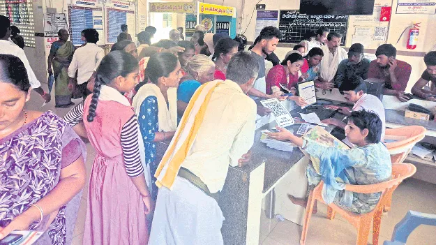 ప్రబలుతున్న విషజ్వరాలు