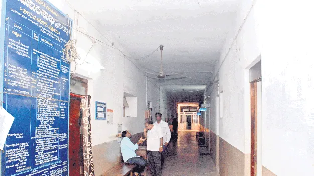 ఇదేం మార్పు!