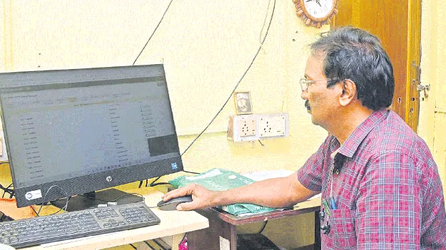 డీఎస్సీ ఫలితాలు విడుదల