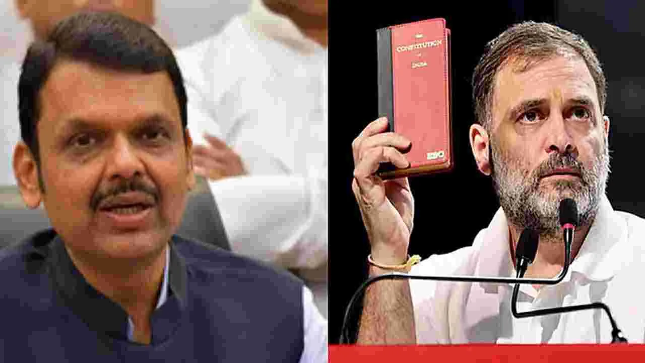 Devendra Fadnavis: అర్బన్ మావోయిస్టులా మాట్లాడుతున్న రాహుల్