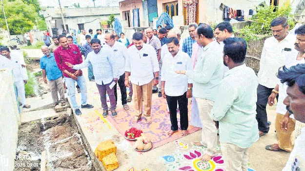 ఉపాధి హామీతో మ్యాజిక్‌ డ్రైన్లు