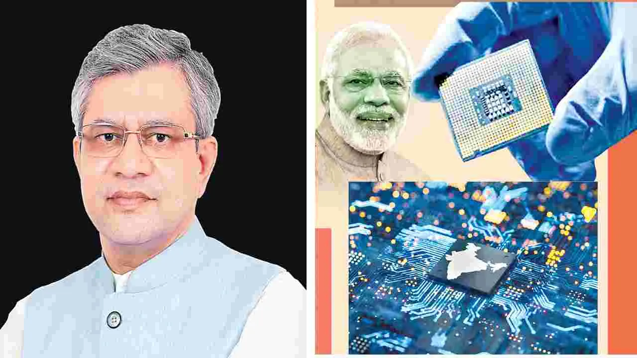 Indias Semiconductor Revolution Begins: దేశంలో సెమీకండక్టర్ విప్లవం మొదలైంది