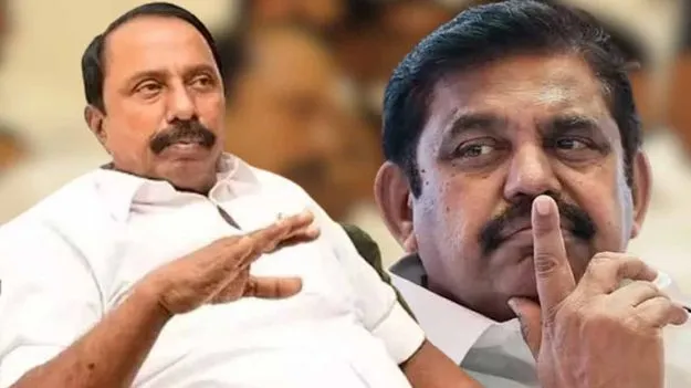 AIADMK Rift Widens: అన్నాడీఎంకేలో ముదిరిన విభేదాలు.. సెంగోట్టియన్‌ను పార్టీ పదవుల నుంచి తొలగించిన ఈపీఎస్